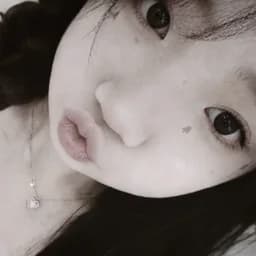 Ng Bao Trinh